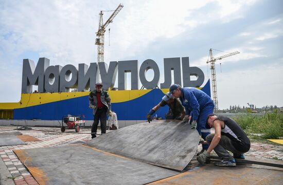 Повседневная жизнь в Мариуполе