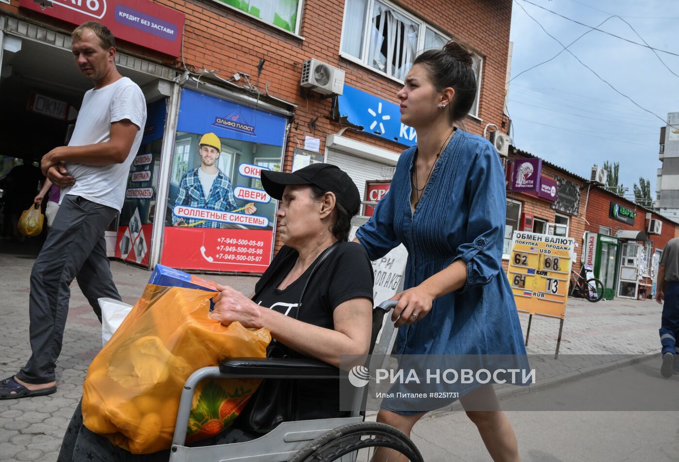Повседневная жизнь в Мариуполе