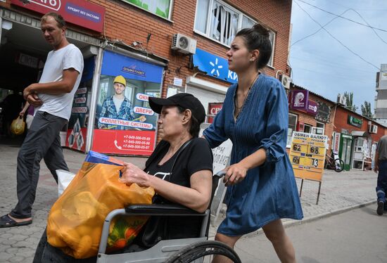 Повседневная жизнь в Мариуполе