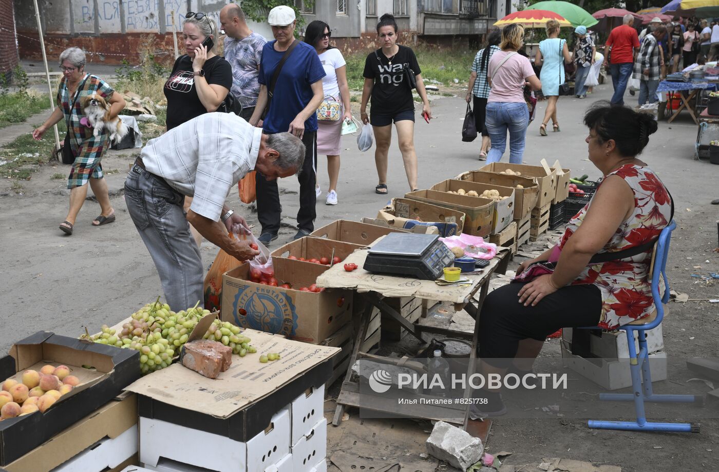 Повседневная жизнь в Мариуполе