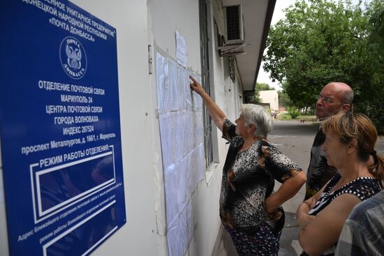 Повседневная жизнь в Мариуполе