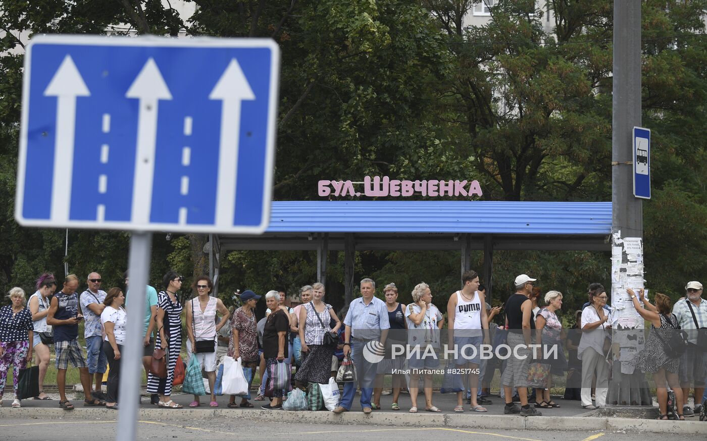 Повседневная жизнь в Мариуполе