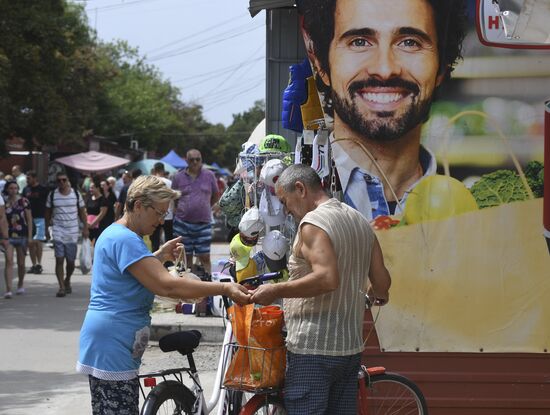 Повседневная жизнь в Мариуполе