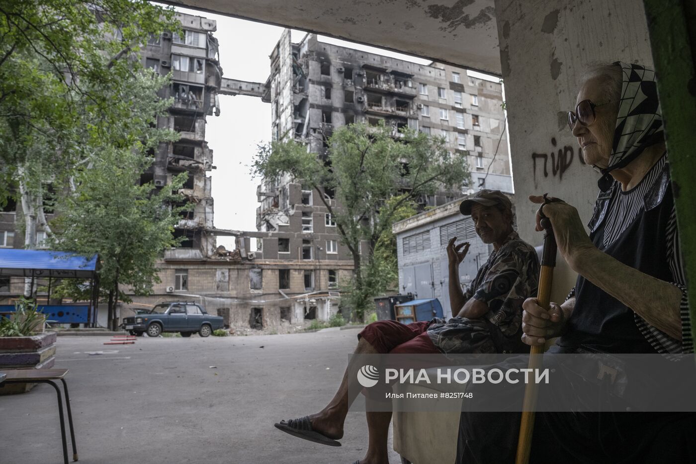 Повседневная жизнь в Мариуполе