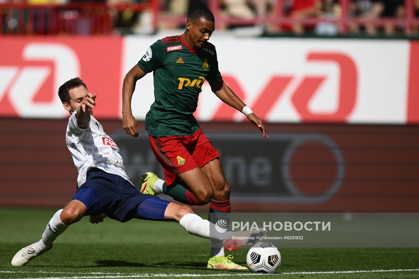 Футбол. РПЛ. Матч "Локомотив" - "Крылья Советов"