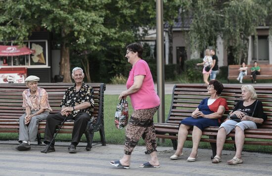 Повседневная жизнь в Мелитополе