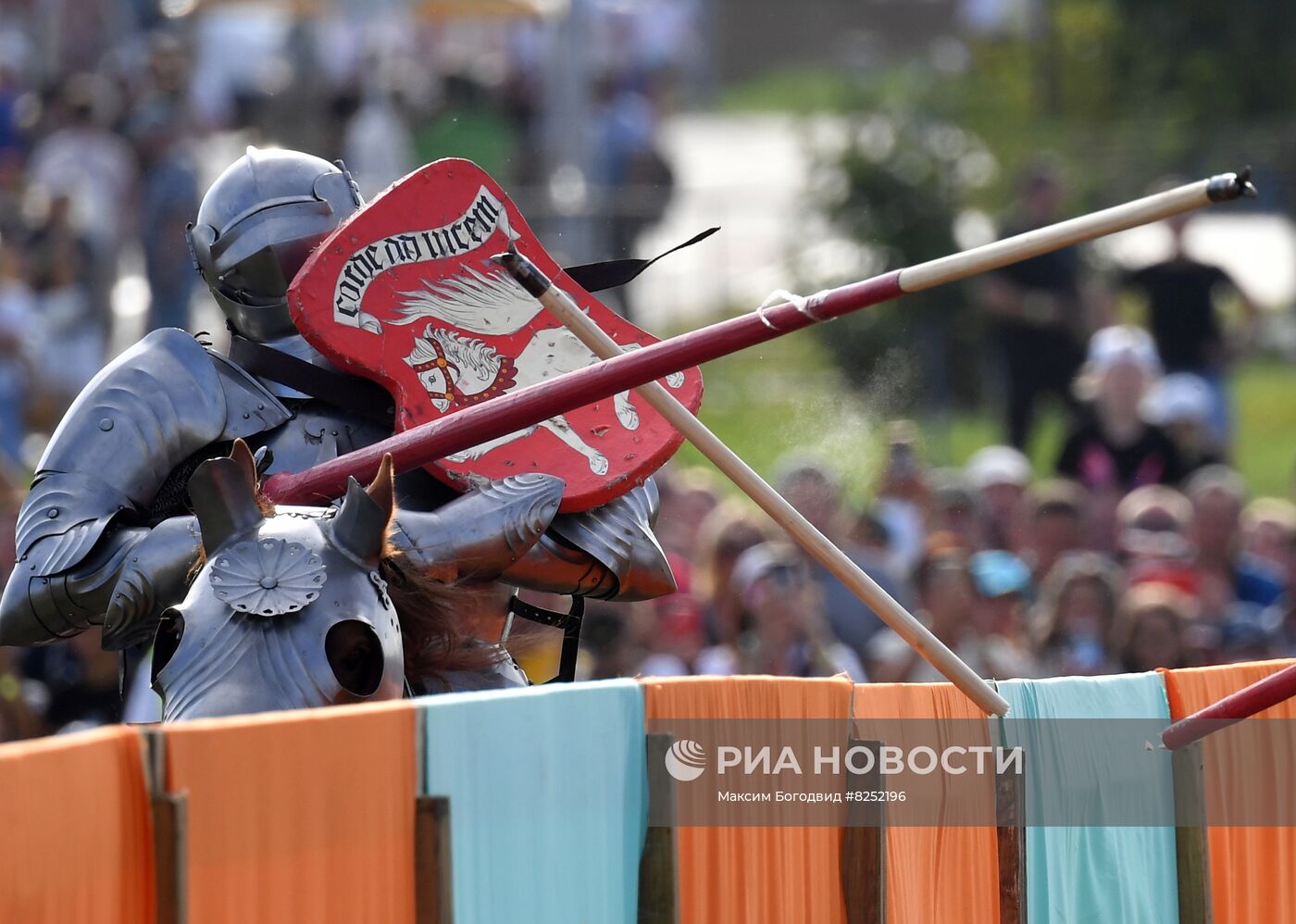 Фестиваль "Великий болгар" - 2022