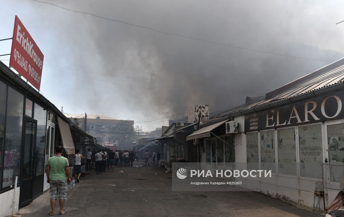 В ТЦ "Сурмалу" в Ереване произошёл взрыв