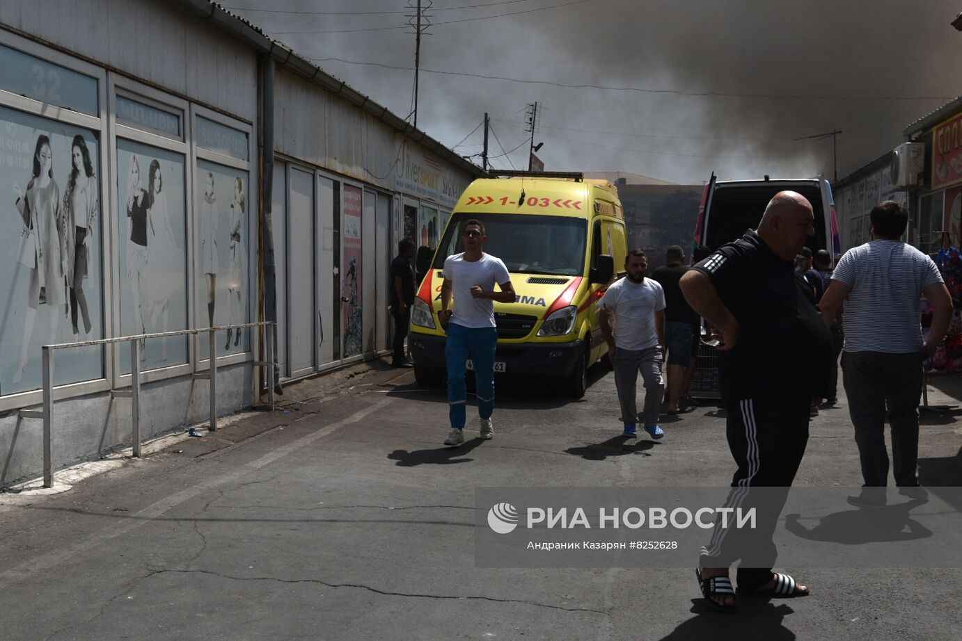 В ТЦ "Сурмалу" в Ереване произошёл взрыв