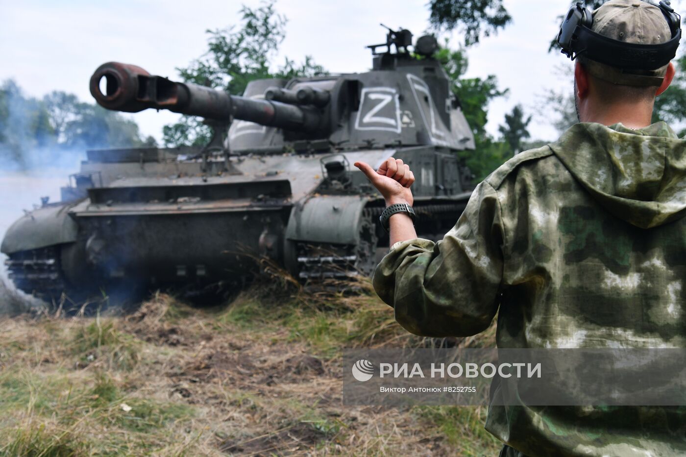 Работа экипажа 2С3 "Акация" в ходе спецоперации на Украине