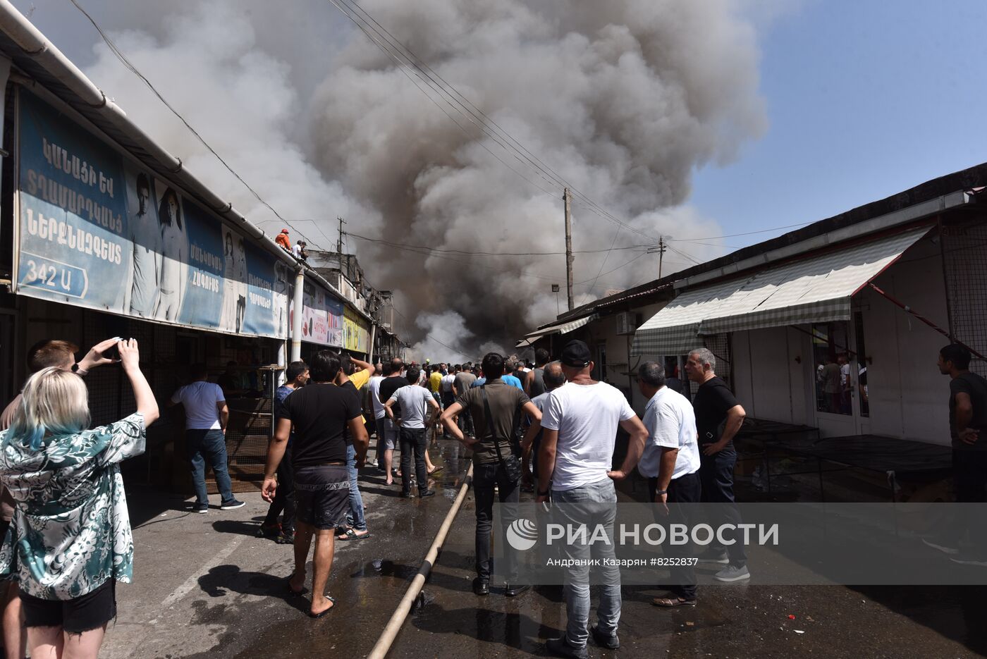 В ТЦ "Сурмалу" в Ереване произошёл взрыв
