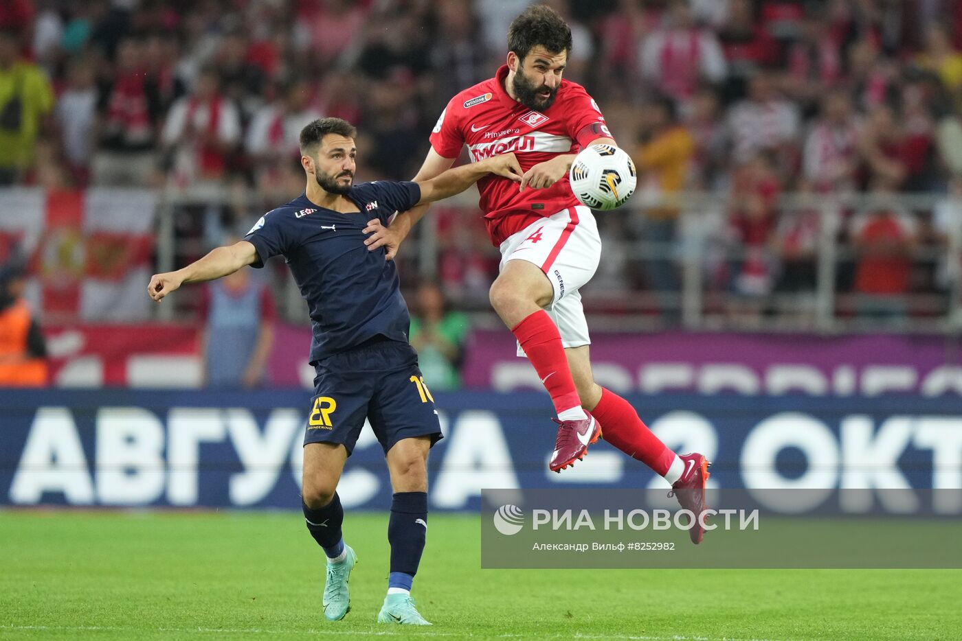 Футбол. РПЛ. Матч "Спартак" - "Сочи"