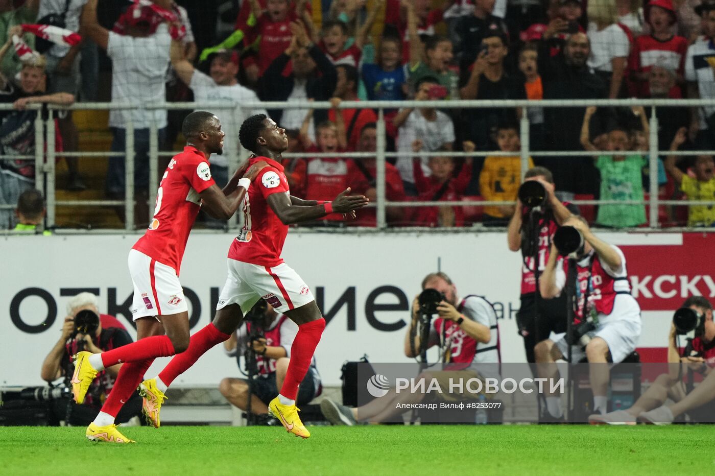 Футбол. РПЛ. Матч "Спартак" - "Сочи"