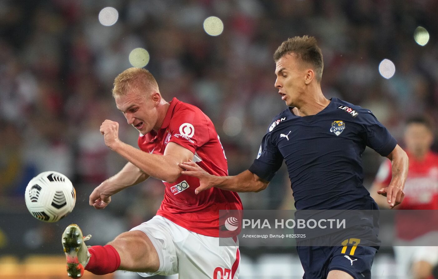 Футбол. РПЛ. Матч "Спартак" - "Сочи"