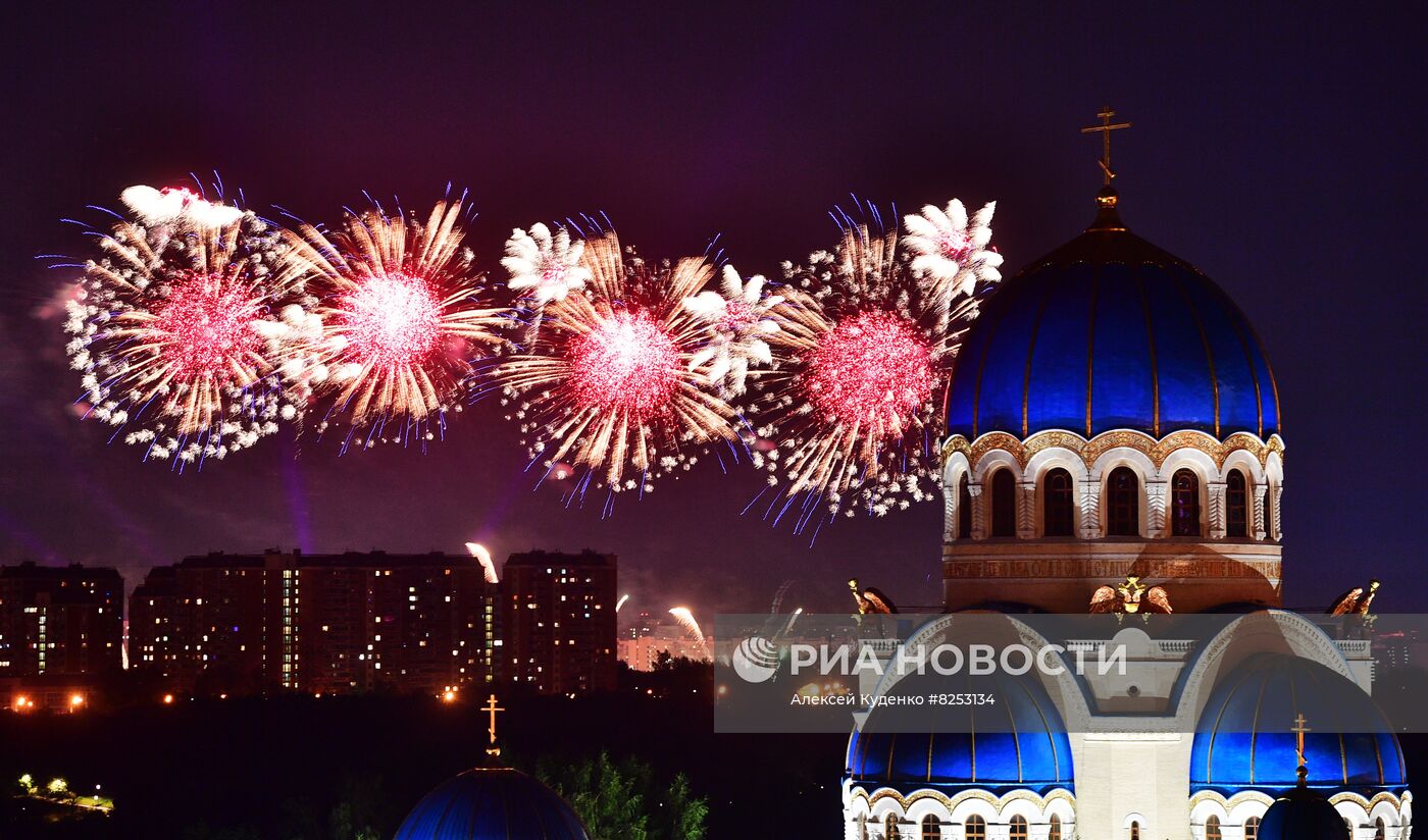 Международный фестиваль фейерверков "Ростех"