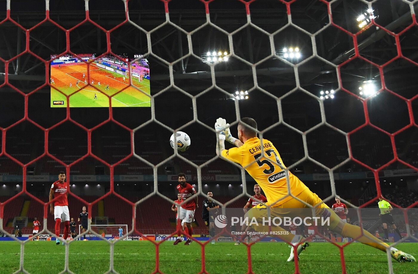 Футбол. РПЛ. Матч "Спартак" - "Сочи"