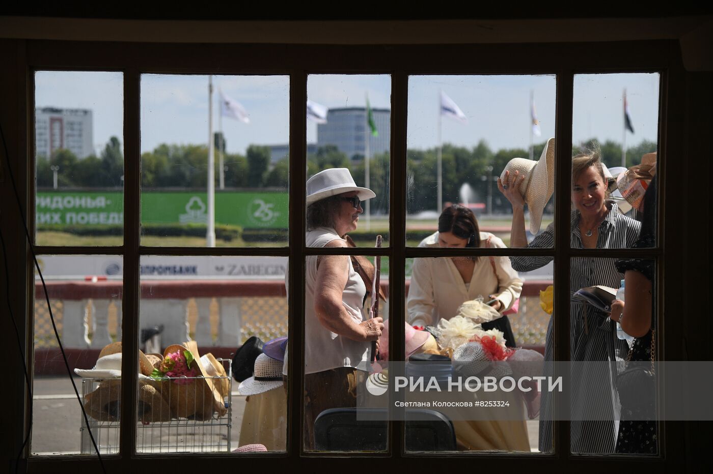 Праздник чистокровного коннозаводства