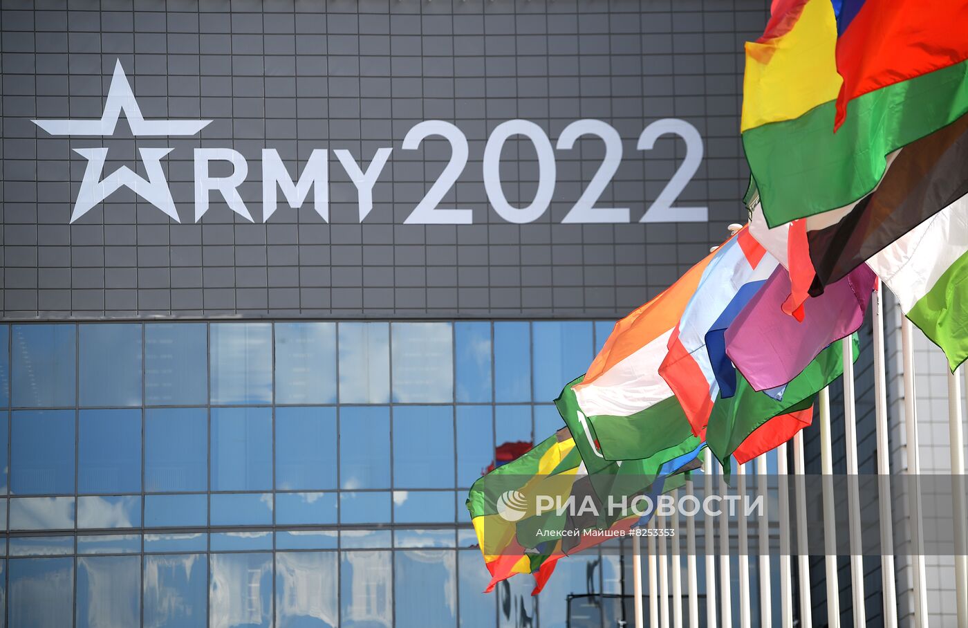 Открытие форума "Армия-2022" и армейских международных игр 