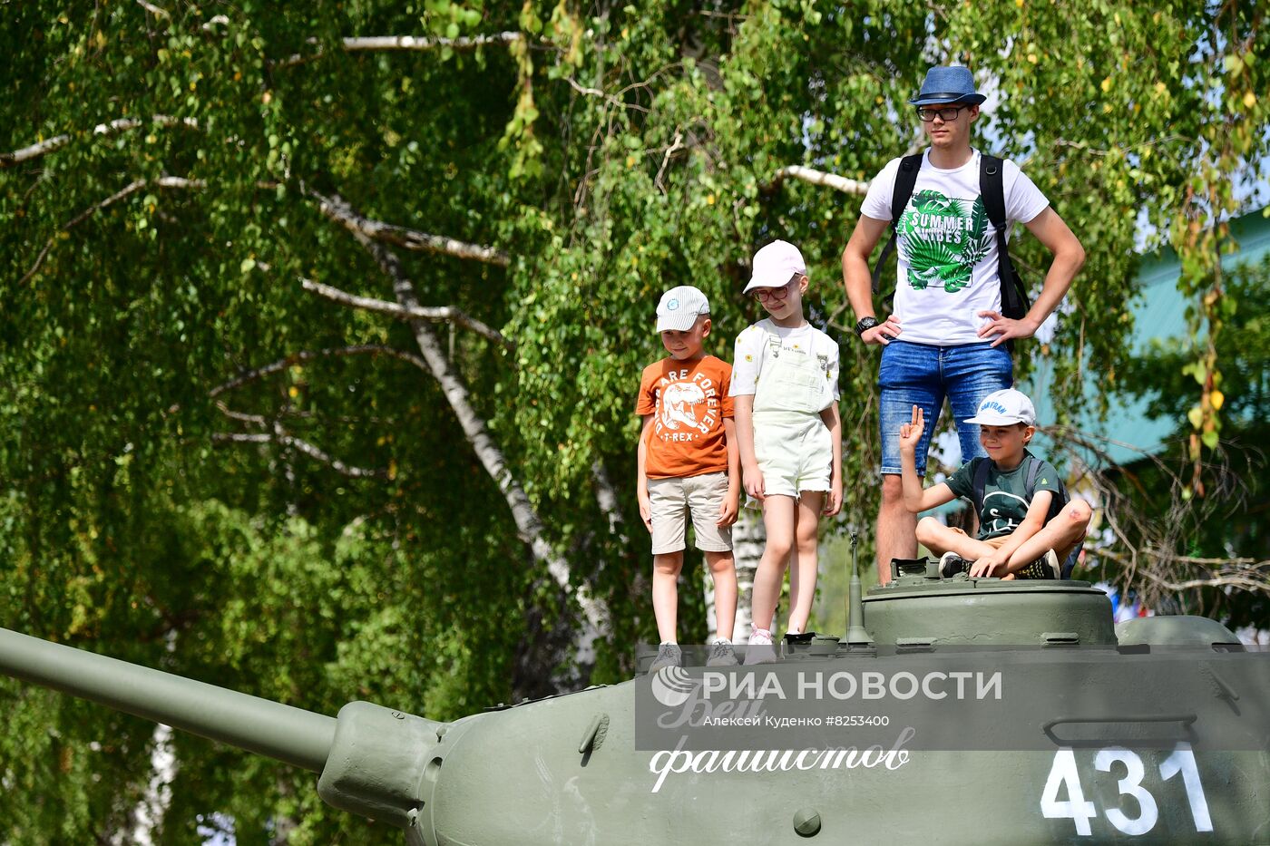 Открытие форума "Армия-2022" и армейских международных игр 