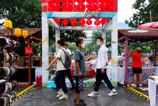 Повседневная жизнь в Пекине