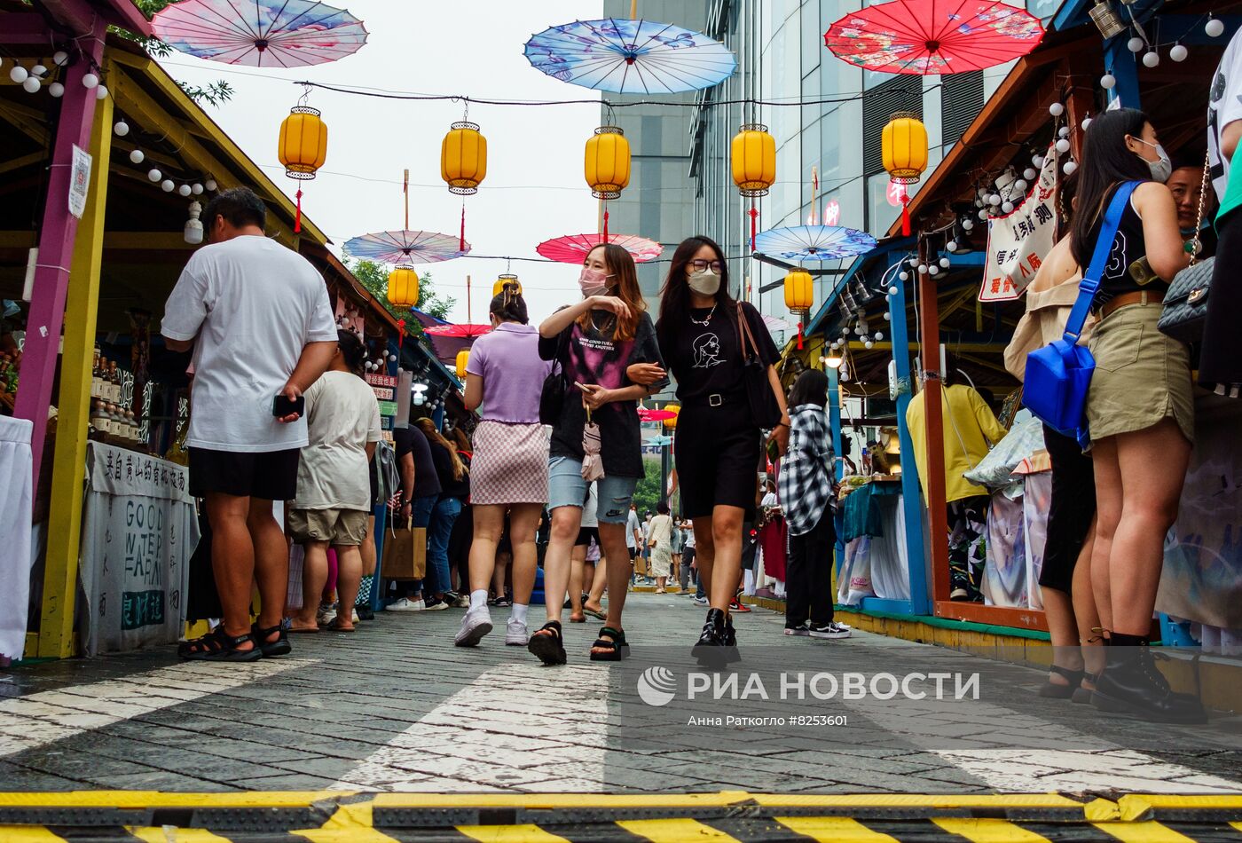 Повседневная жизнь в Пекине