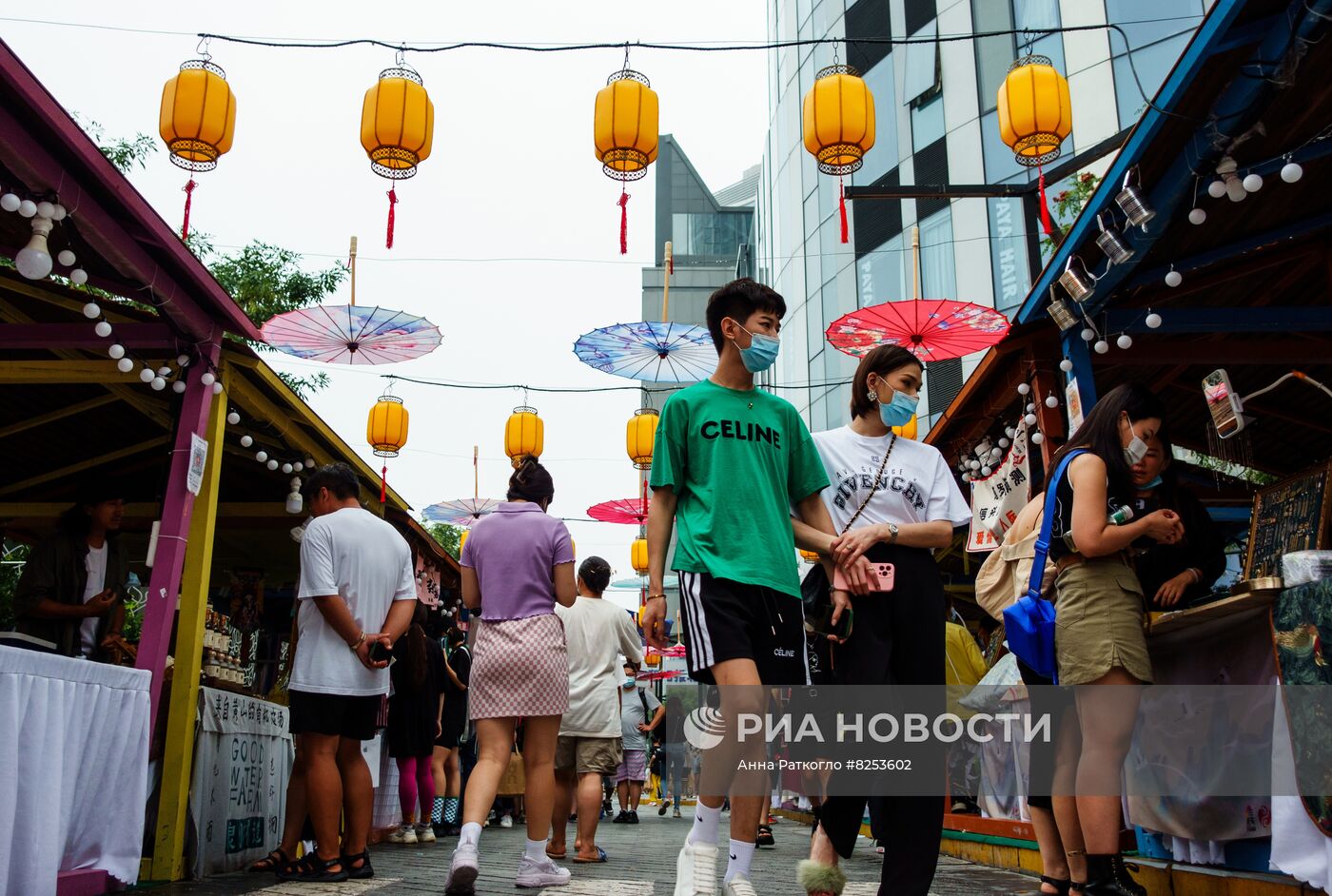 Повседневная жизнь в Пекине
