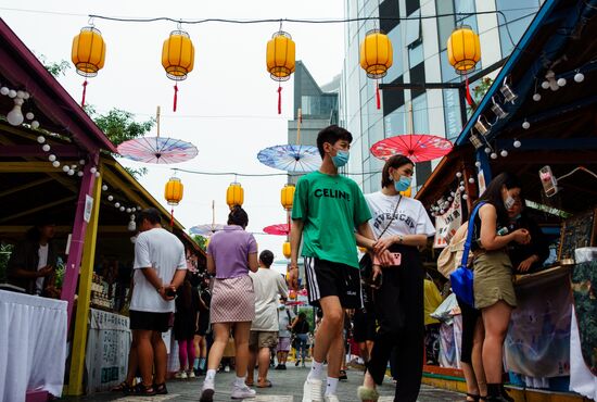 Повседневная жизнь в Пекине