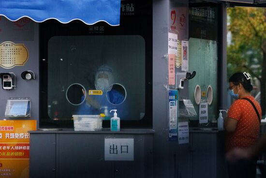 Повседневная жизнь в Пекине