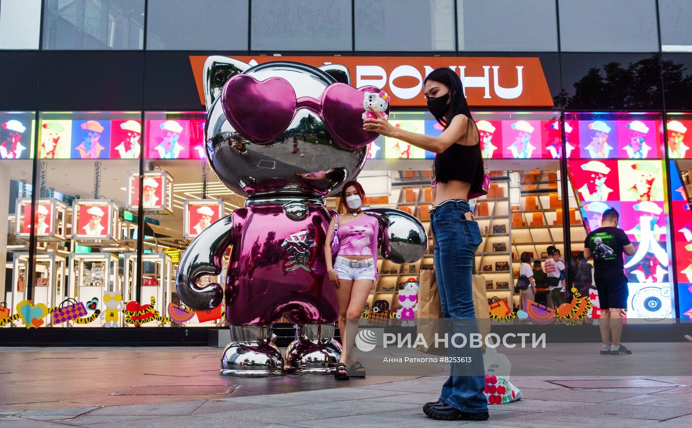 Повседневная жизнь в Пекине