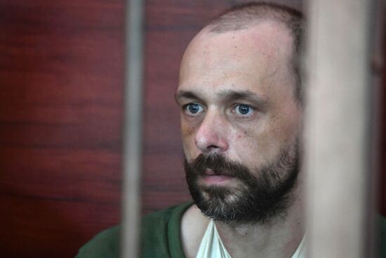 Суд над наемниками в Донецке