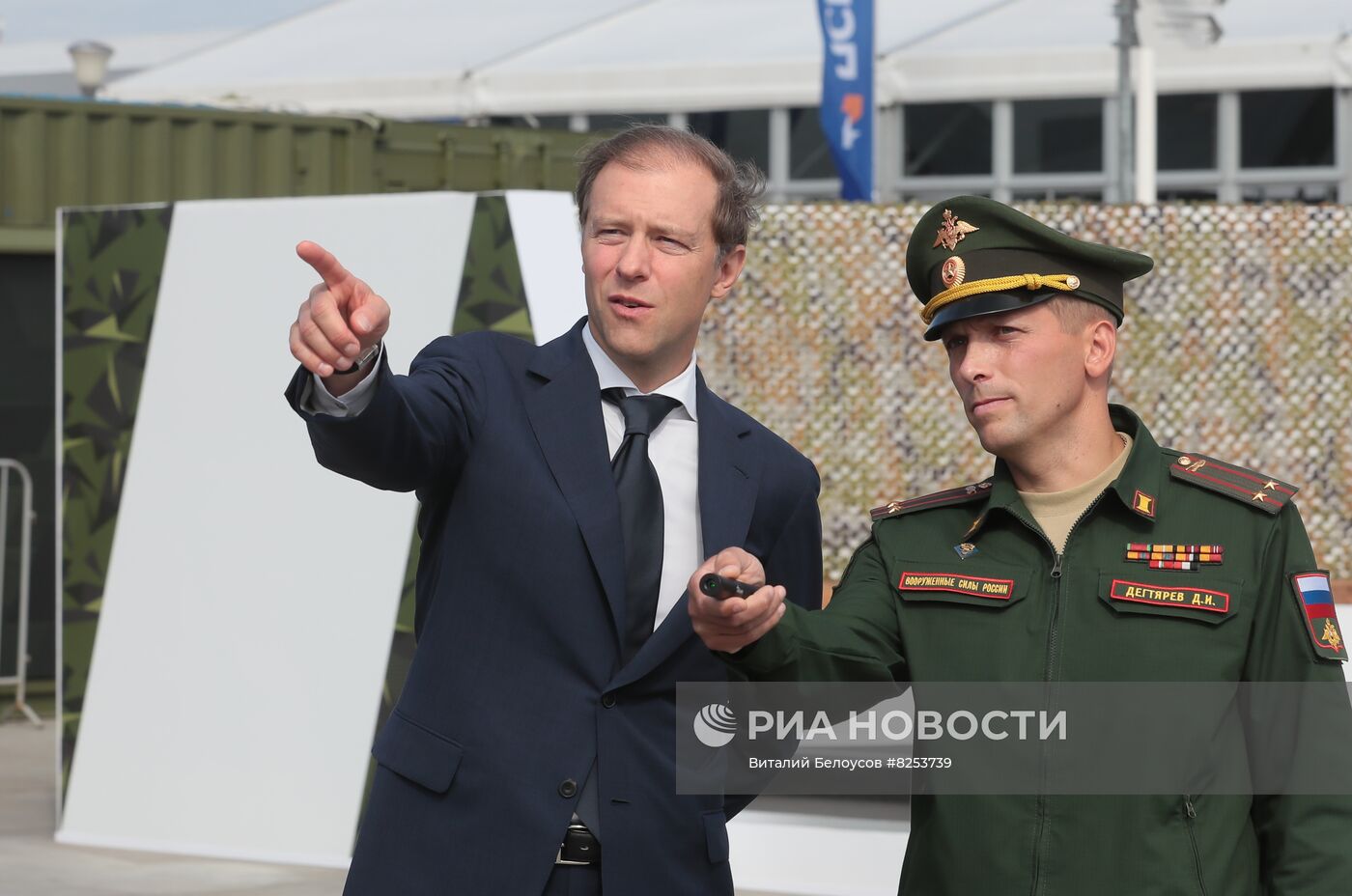 Открытие форума "Армия-2022" и армейских международных игр 