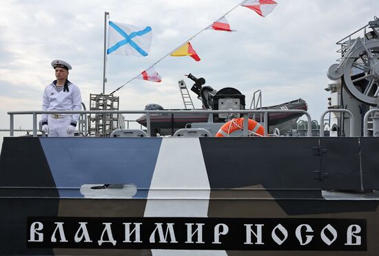 Передача катера имени В. Носова в состав Балтийского флота