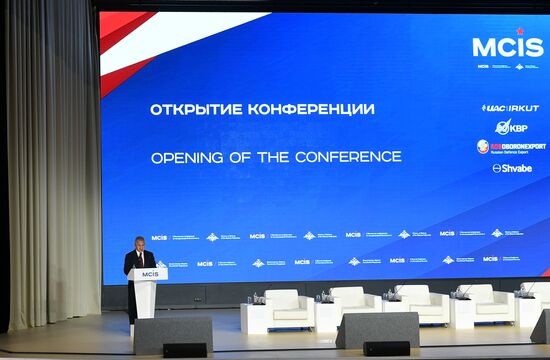 X Московская конференция по международной безопасности