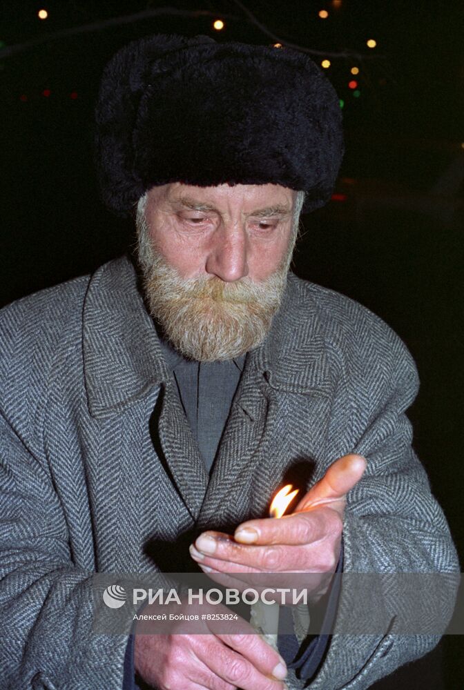 Митинг памяти незаконно репрессированных в СССР