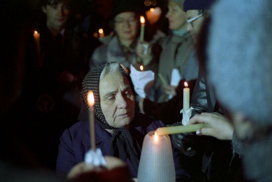 Митинг памяти незаконно репрессированных в СССР
