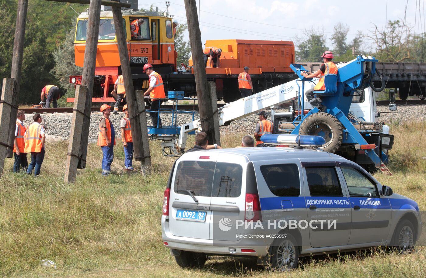 Взрывы в Джанкое
