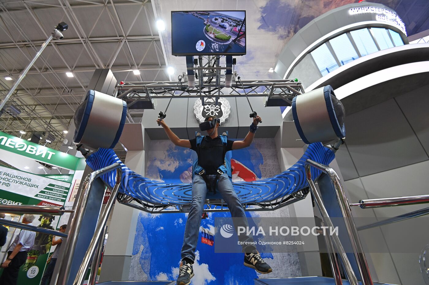 Международный форум "Армия-2022"