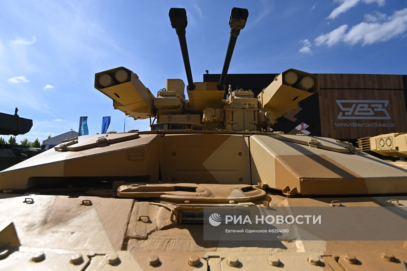 Международный форум "Армия-2022" 