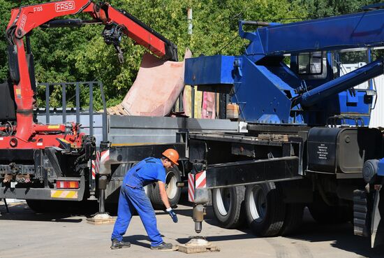 Подготовка системы теплоснабжения Москвы к отопительному сезону 