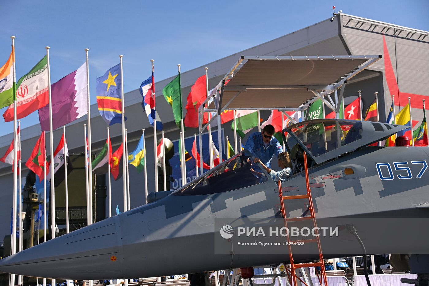 Международный форум "Армия-2022"