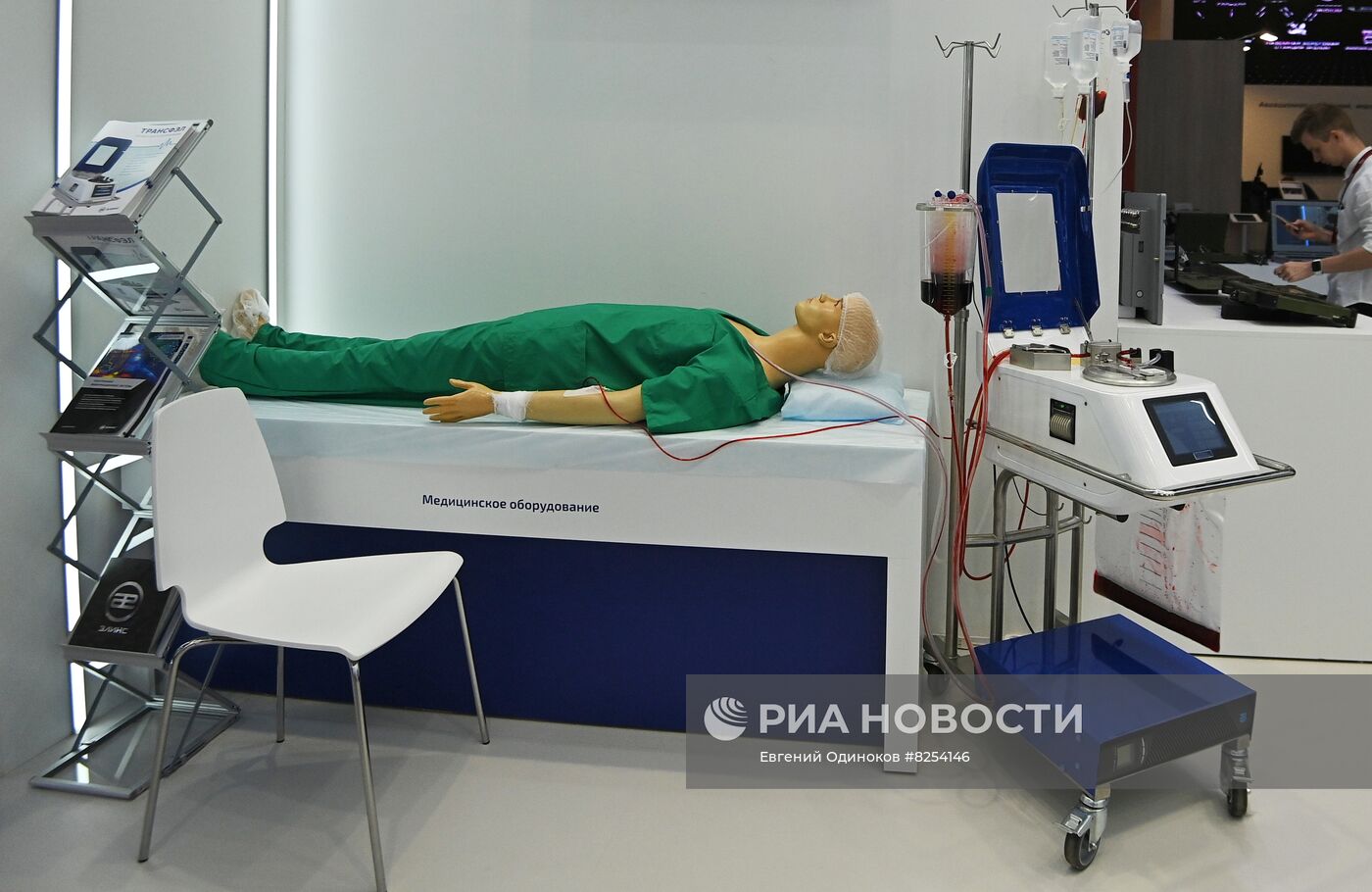 Международный форум "Армия-2022" 