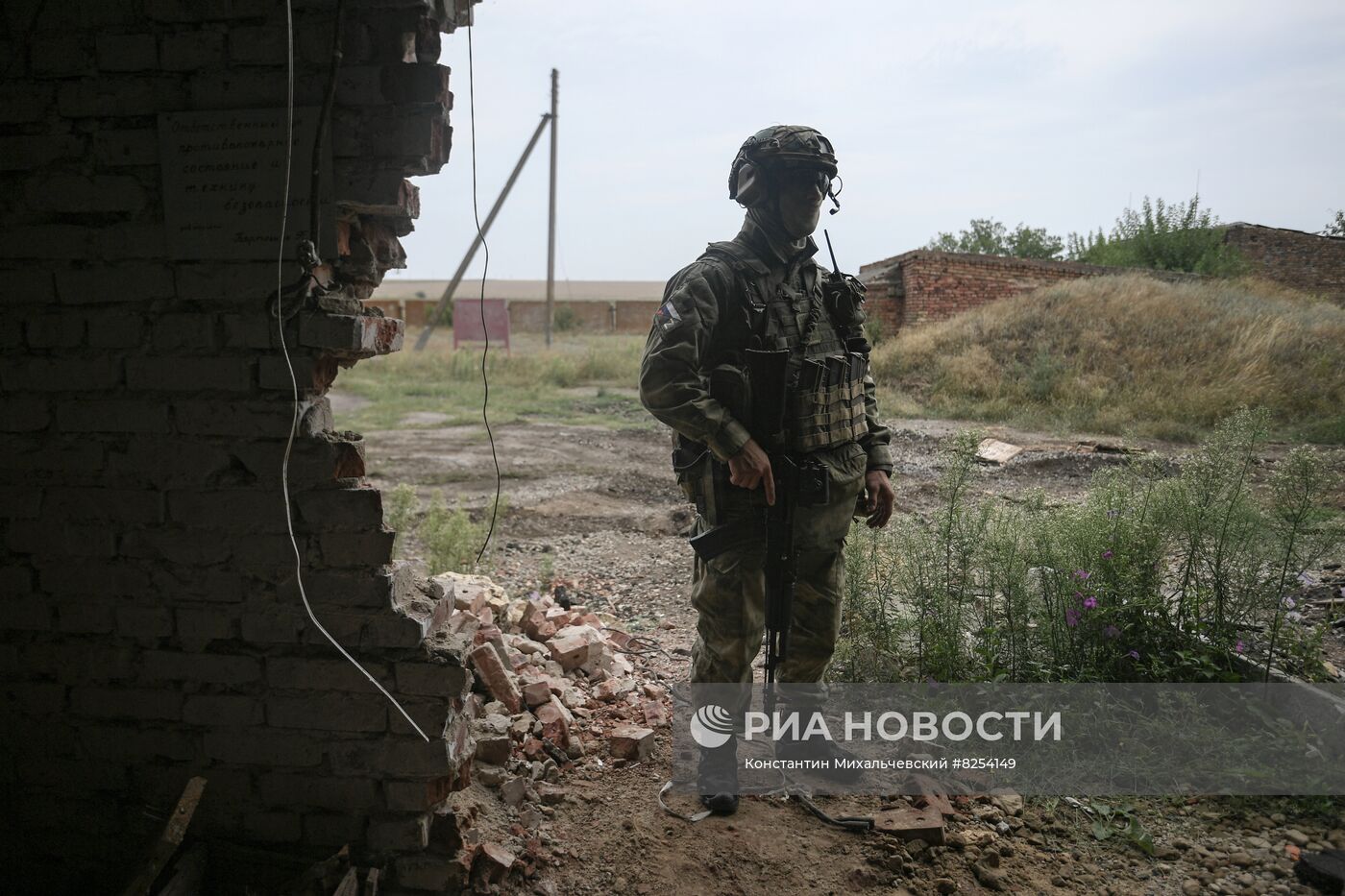 ВС России взяли под контроль Александровку в Херсонской области