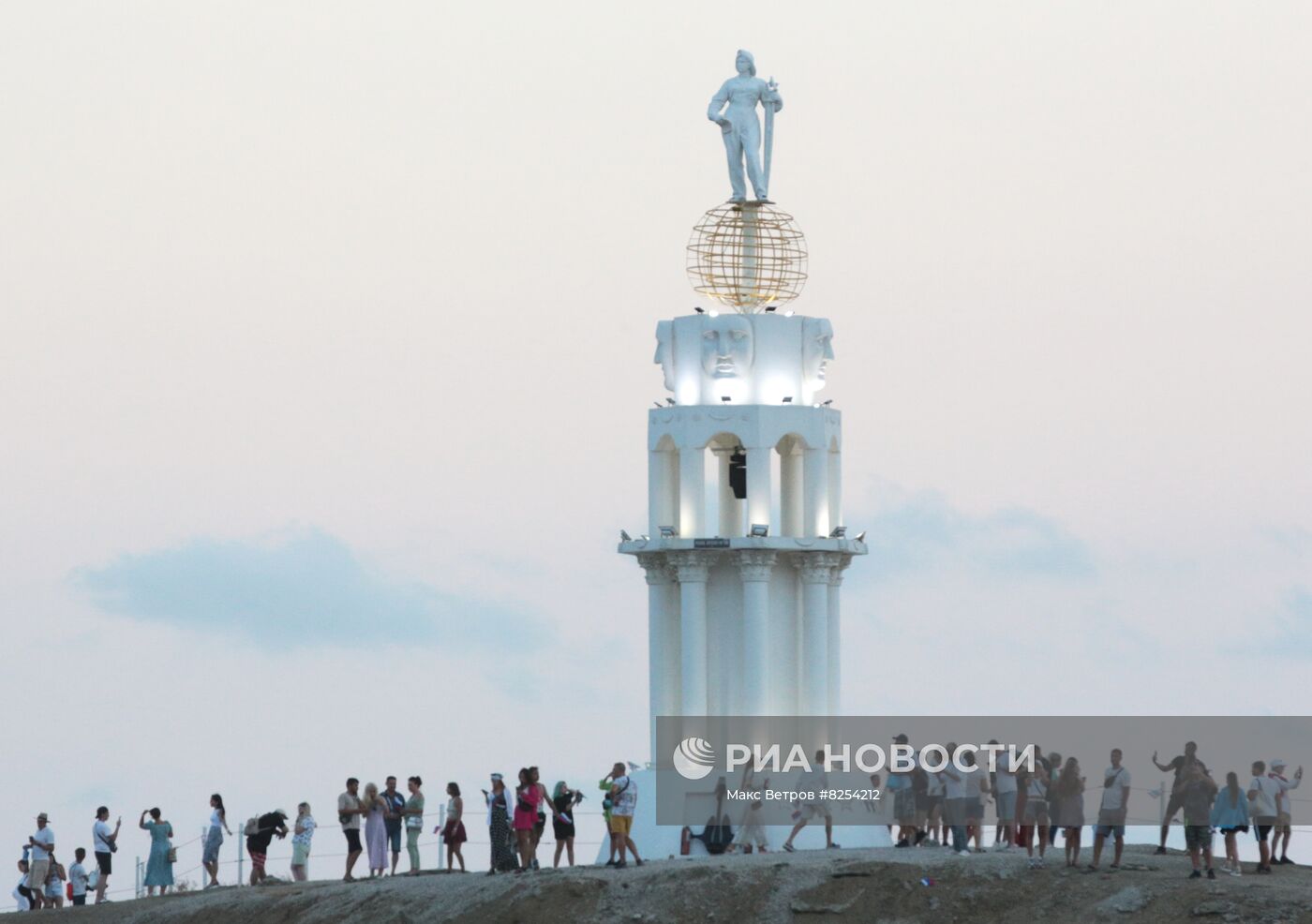 Фестиваль "Таврида.Арт"