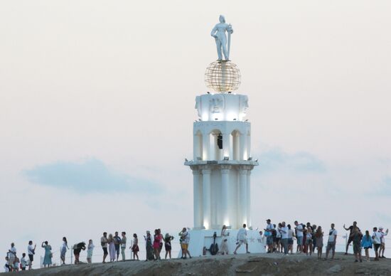 Фестиваль "Таврида.Арт" 