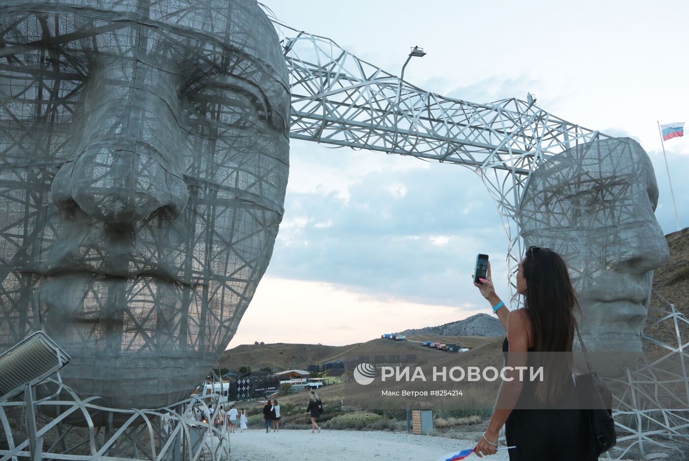 Фестиваль "Таврида.Арт"