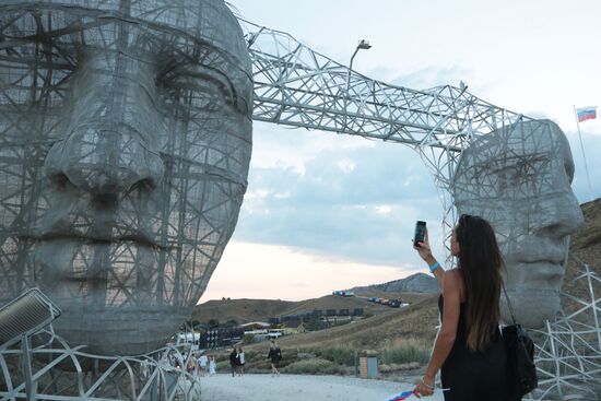 Фестиваль "Таврида.Арт" 