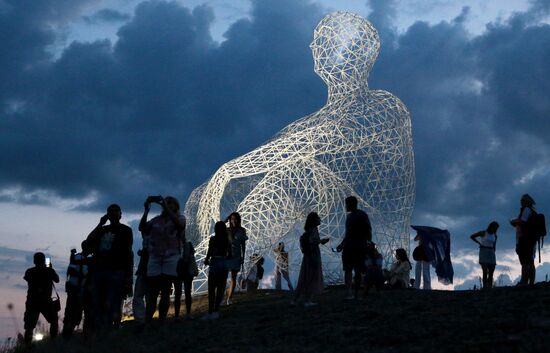 Фестиваль "Таврида.Арт" 