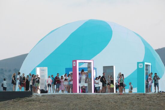 Фестиваль "Таврида.Арт" 