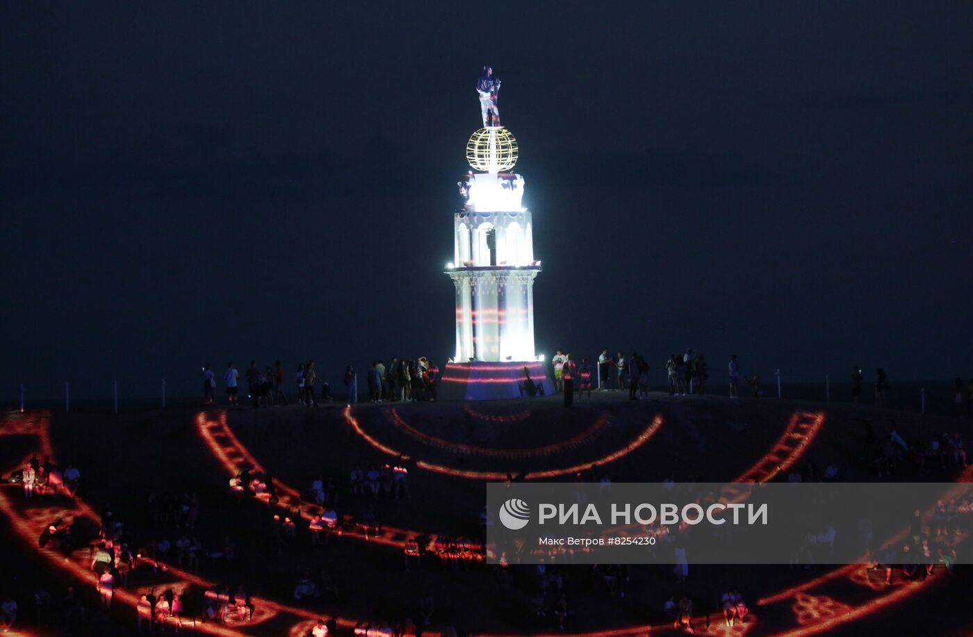 Фестиваль "Таврида.Арт"