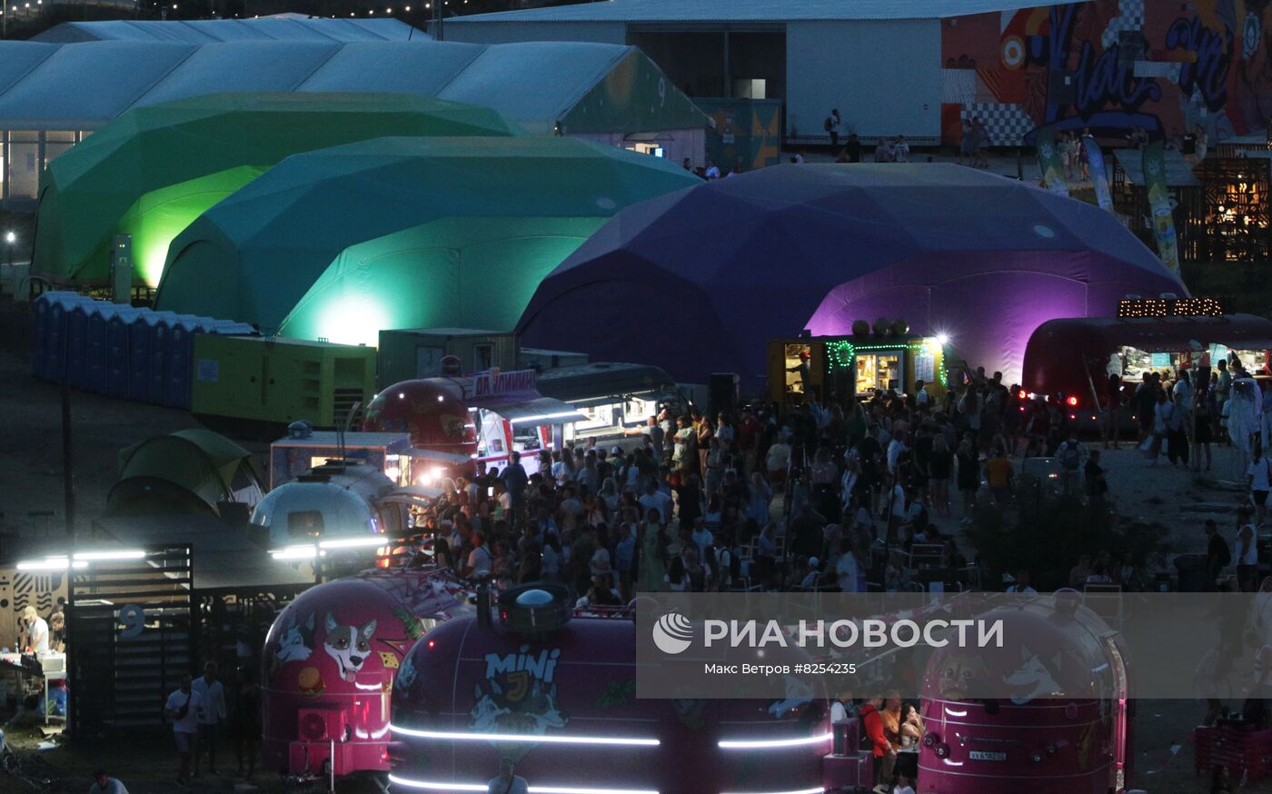 Фестиваль "Таврида.Арт"